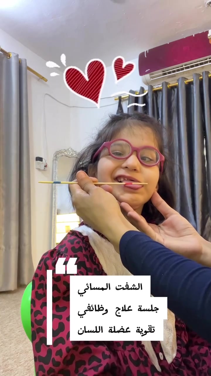 تخاطب أطفال • نطق أصح • ثقة بالنفس