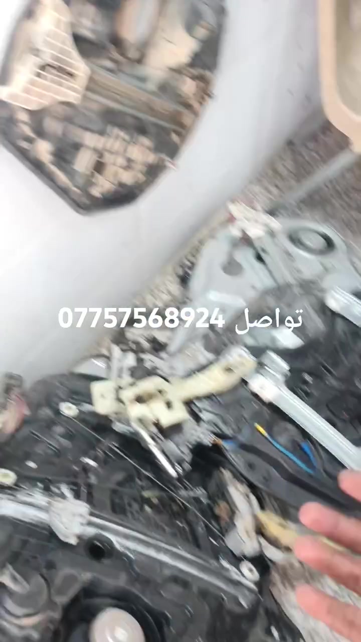 عنواني بغداد الامين الثانية شارع البانزين خانة رقمي ***********
