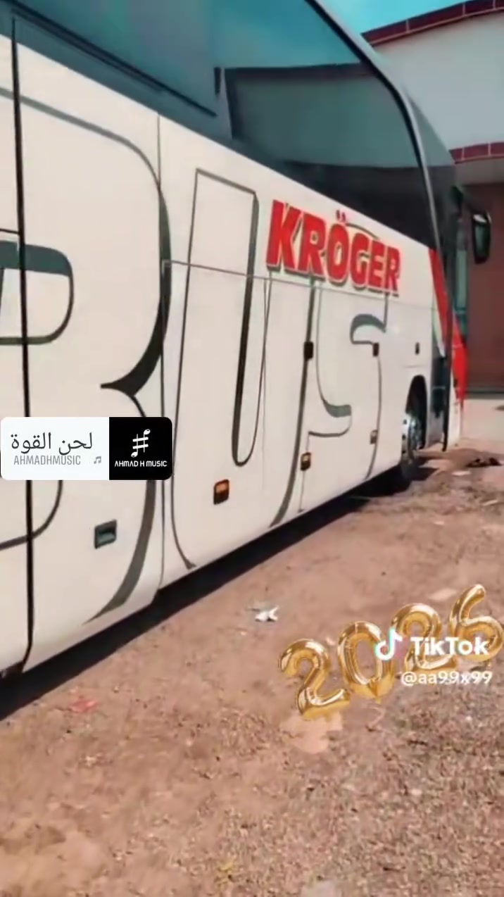 الئ كافة خريجين والخريجات توكلنا ع الله
اذا لم تستجب 

   وزارة الماليه يوم الاحد سوف يكون....
........
يكون الانطلاق يوم  الاحد  المصادف 
13..9..  الئ بغداد 

يشمل خريجي وخريجات  سوق الشيوخ  التجمع تقاطع الرايه 

وايضا خريجات وخريجي المركز محافظة ذي قار 
ويكون التجمع تقاطع الرايه 

 الانطلاق ساعه 3 عصرا    لمظاهرات بغداد 
باص vba   حديث 
اولا ...يشمل زيارة الامام الكاظم  عليه السلام  وبعدها 

ثانيا .. ثاني يوم .  يتم  توصيلكم لمكان تجمع المظاهرات صباحا
 انترنت ع طول الطريق 

 كل هذا 17 الف  دينار 
 للحجز والاستفسار  والتواصل وتساب 
*********** 
 اخوكم عباس الابراهيمي 
مقاعد قليله للحجز
