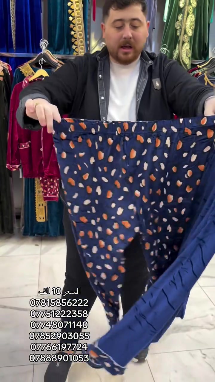 ملابس • للبيع • نص بالصور