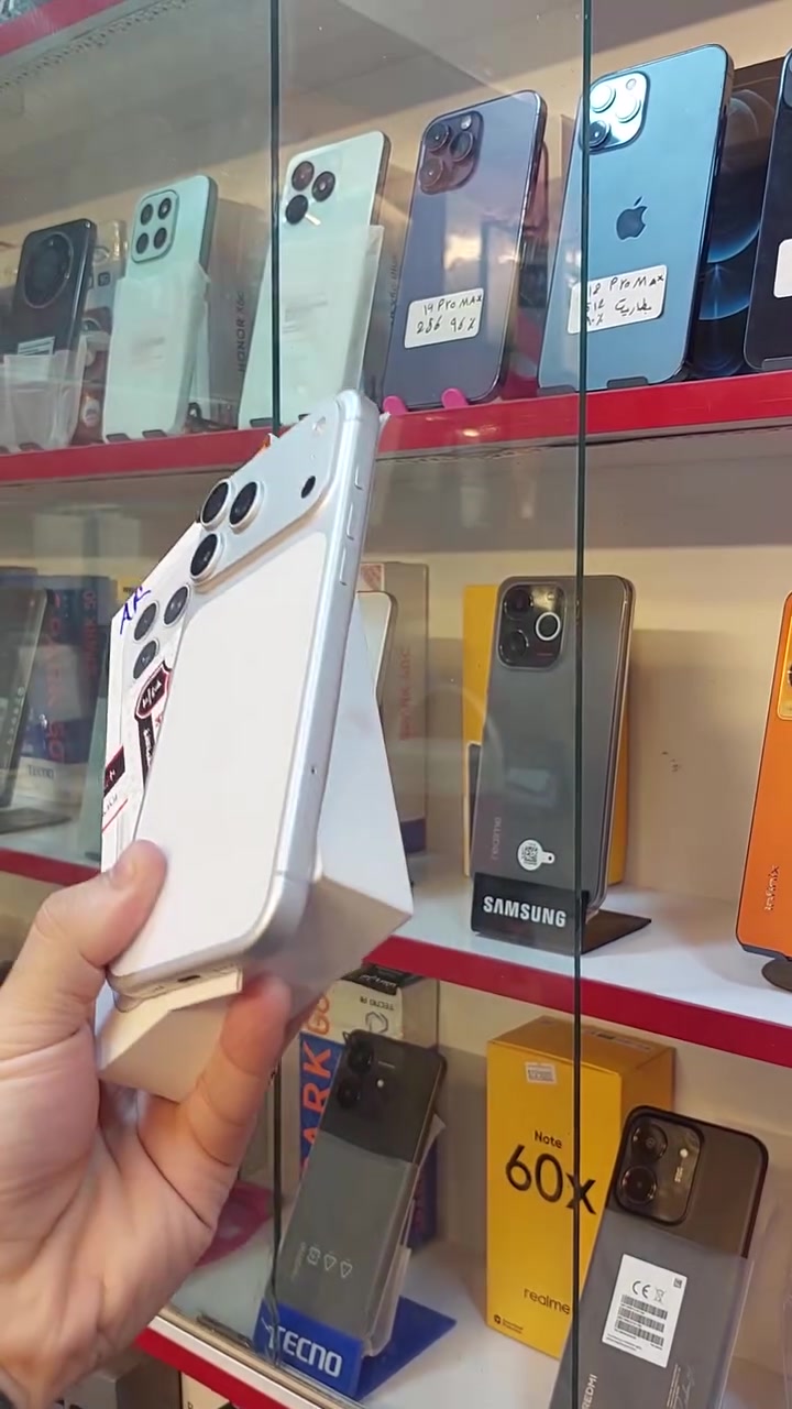 اجهزه مستعمله للبيع اجهزه مستعمله للبيع iphone 17 pro max
الذاكره 256  البطارية 100 
🌹مكتب ماجد للهاتف النقال 
iphone 17 pro max 

✨️العنوان ميسان المجر الكبير ✨️
🎼مجاور دائرة الكهرباء بداية شارع القلعه 🎼
*********** واتساب
*********** واتساب +  اتصال
*********** ماجد
