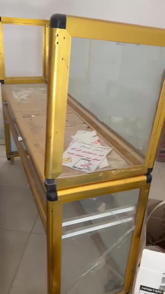 ميوزه • الناصريه الزيناويه