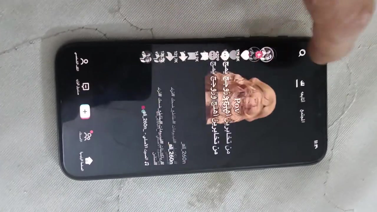 سلام عليكم عندي ايفون 11برو بي نقطه سوده مثل ما موضح بس ايفون ما مفتوح شخط ما بي كله بلادي. بطاريه 70بلاديه شباب ما مفتوح ضاكره64 سكني بغداد مدينه صدر بل كفات يم شماعيه رقم ابو ايفون***********تصلو علي ما عده واساب
