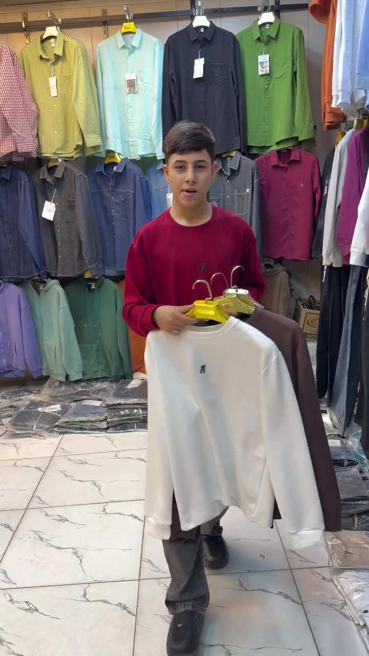 ملابس • المسيب • لا تفاصيل