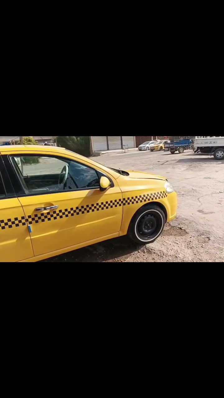 افيو • ٢٠٠٩ • بابل