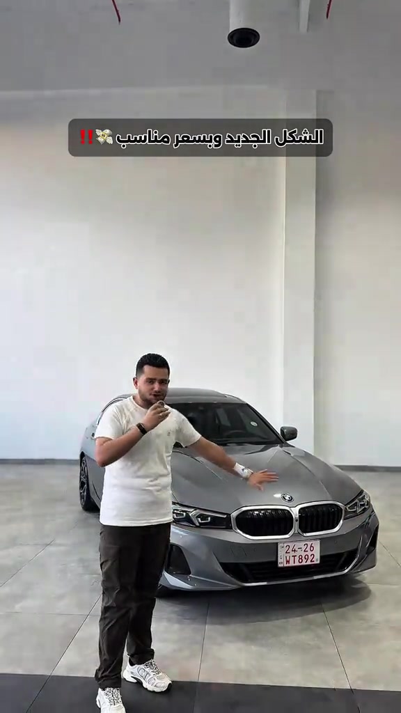 للمعلومات اكثر يرجى التواصل على الأرقام *********** ***********  شكرا لتواصلكم معنا🙏 

نص مكتوب في الصور:
- الشكل الجديد وبسعر مناسب ‼️
