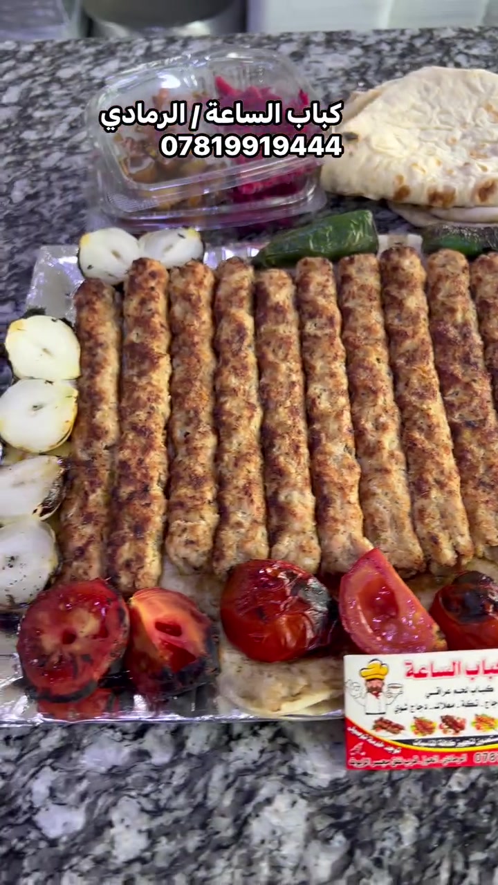 العنوان : الرمادي الحوز قرب نفق مجسّر الزيوت / وماركت الشامي 3

محمد الخفاجي /***********
