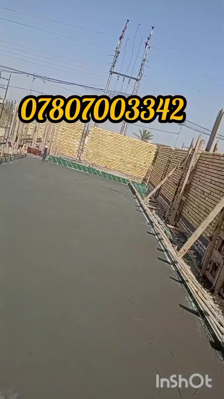 ساقوله  ذي قار سوق الشيوخ 
***********
