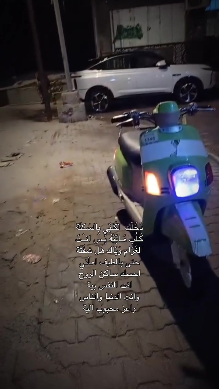 بوليس كابريته • درجة مفتوحة • ختم واحد