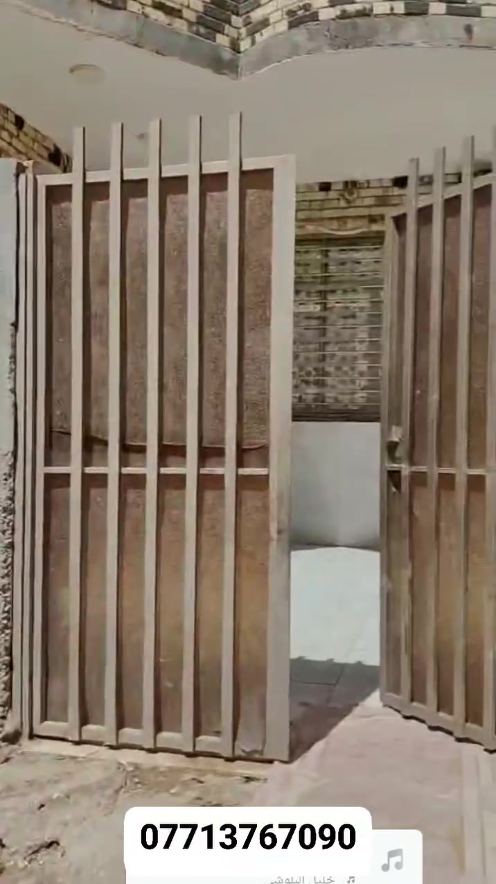بيت رقم بيه معامله ماده 20 واصل للتقييم
حي الموضفين ثاني بيت عن شارع 50 الفاصل بين الموضفين الصحفيين طابق واحد بنا حديث 
السعر 115 وبيه مجال 
***********
