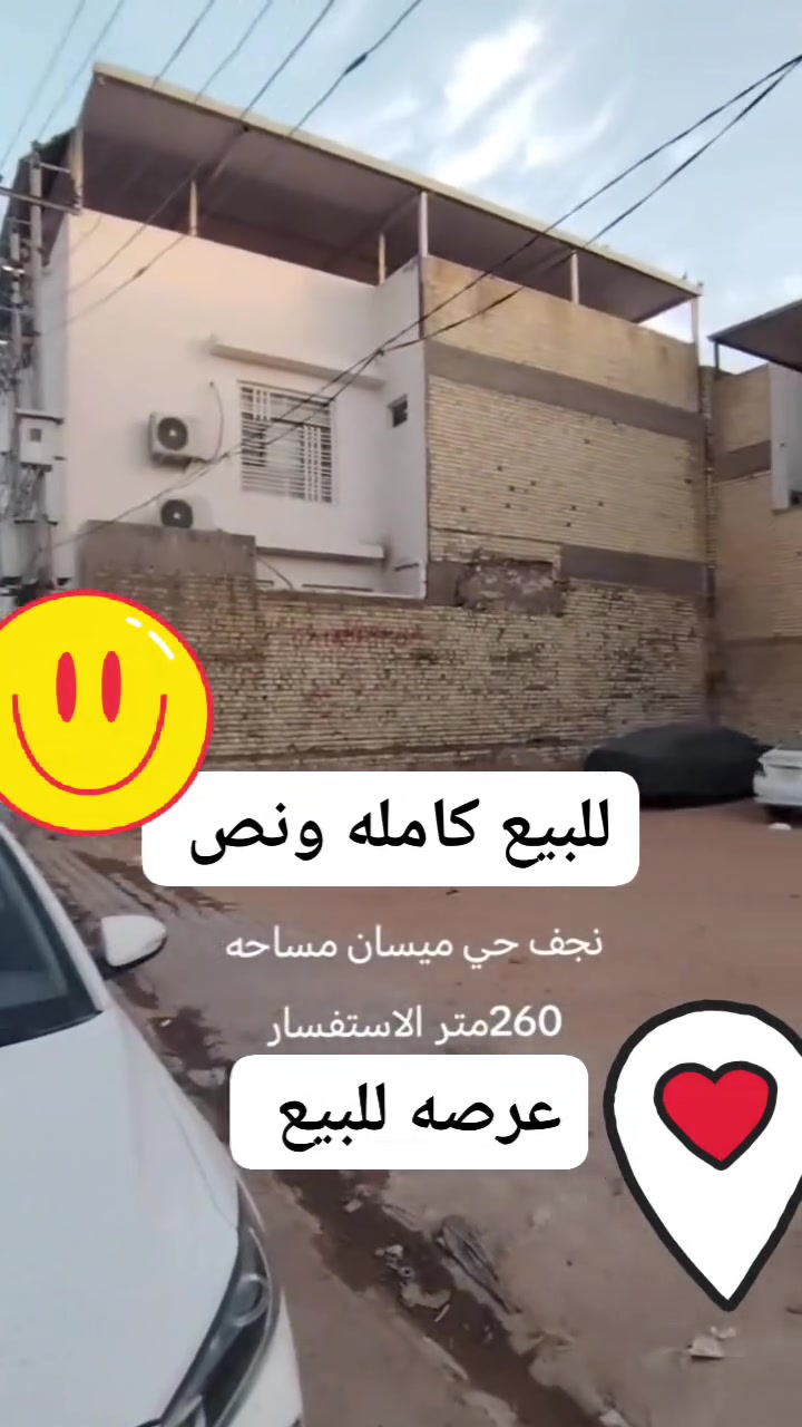 ‏‪***********‬‏ 
اتصال هاتفي مع توصيل واتساب
