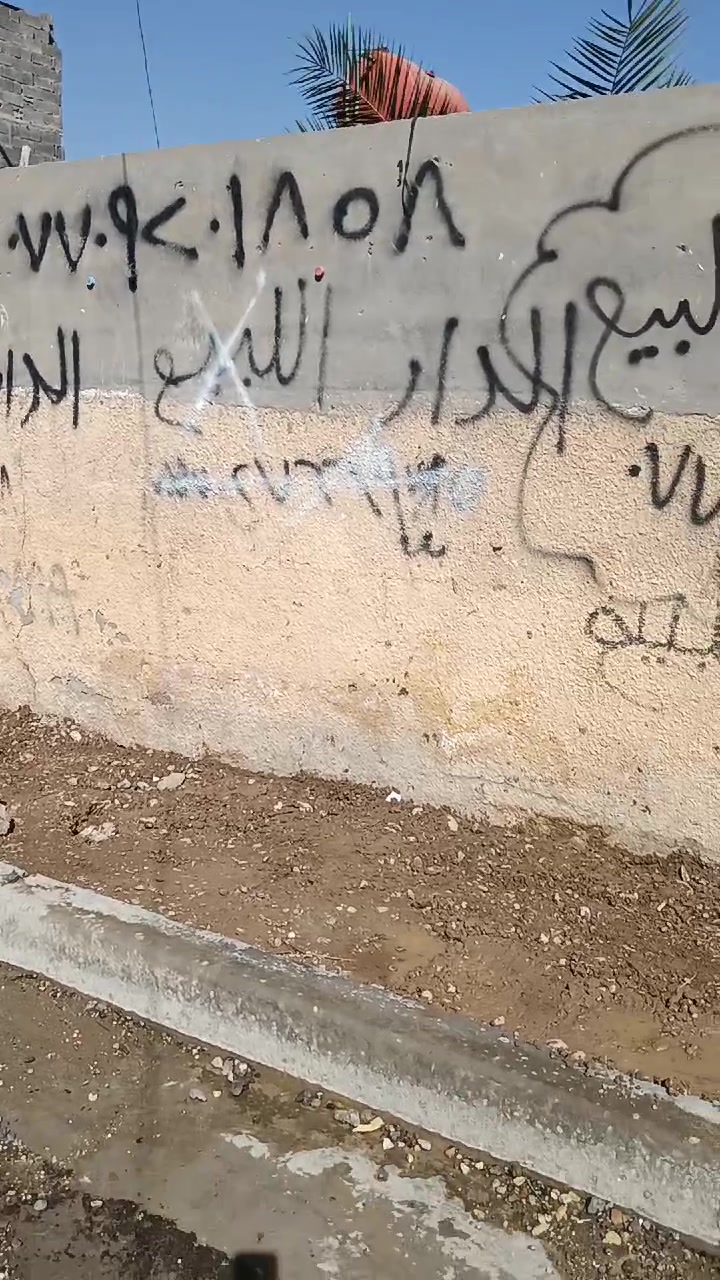 سلام عليكم عندي بيت ابيع كاع مساحه 200 متر حي الكوفه الملعب مال كسره وعطش بلشارع ماله خدمات كامله بيها مي ومجاري سعرها 65 بيع مستعجل