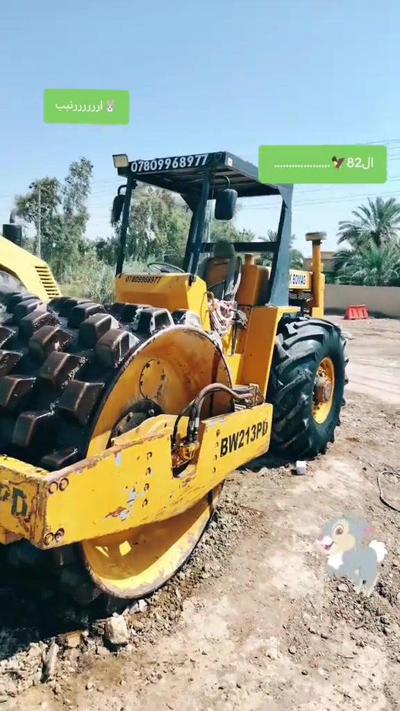 ممنوع التقليد 😂👉🐰
شغل ماكو وكاز ماكو نعسل والله كريم
