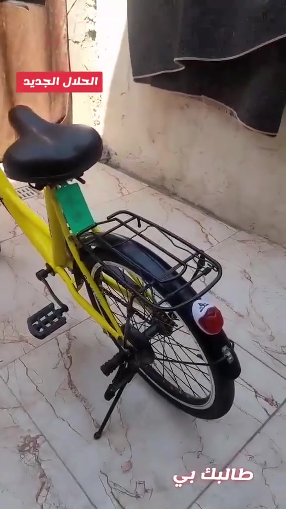 سلام عليكم ورحمه وبركاته بايسكل لبيع بايسكل نضيف جديد حجم 20 البايسكل كلش نضيف مكاني كربلاء قرب حيل عامل سعره 75وبي مجال بسيط
