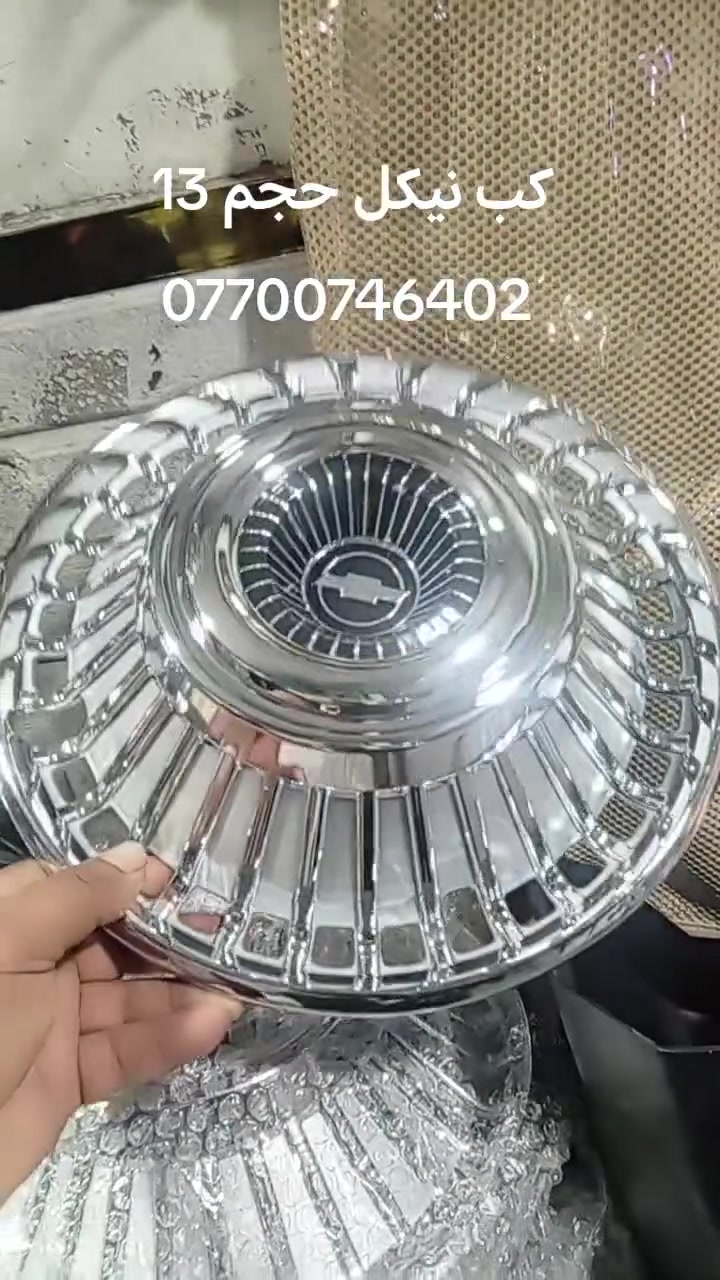 من رخصه اداره المجموعه
