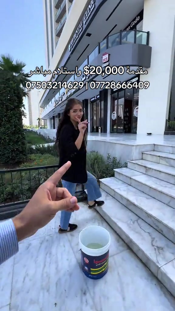 شقة للبيع • استثمار • اربيل