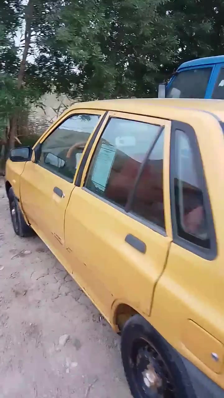 سايبة • للبيع