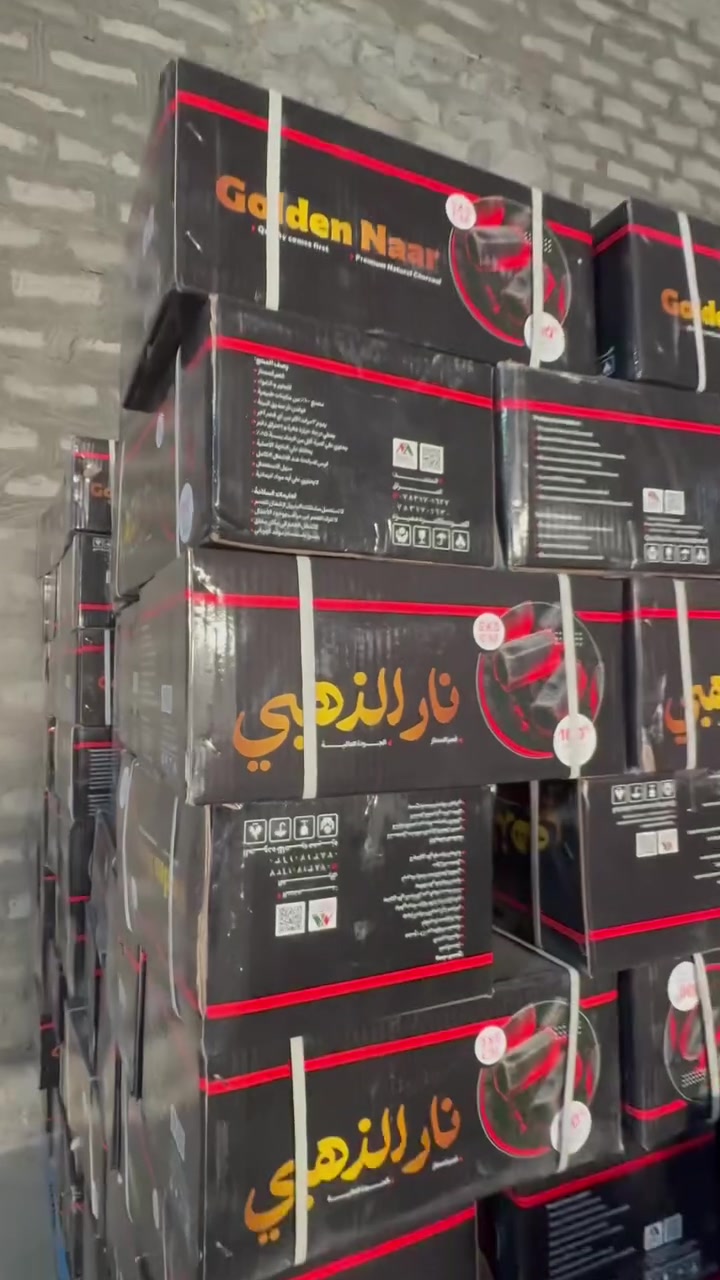 فحم غولدن نار • مكعب مثقوب 3x3x3 • للاراكيل