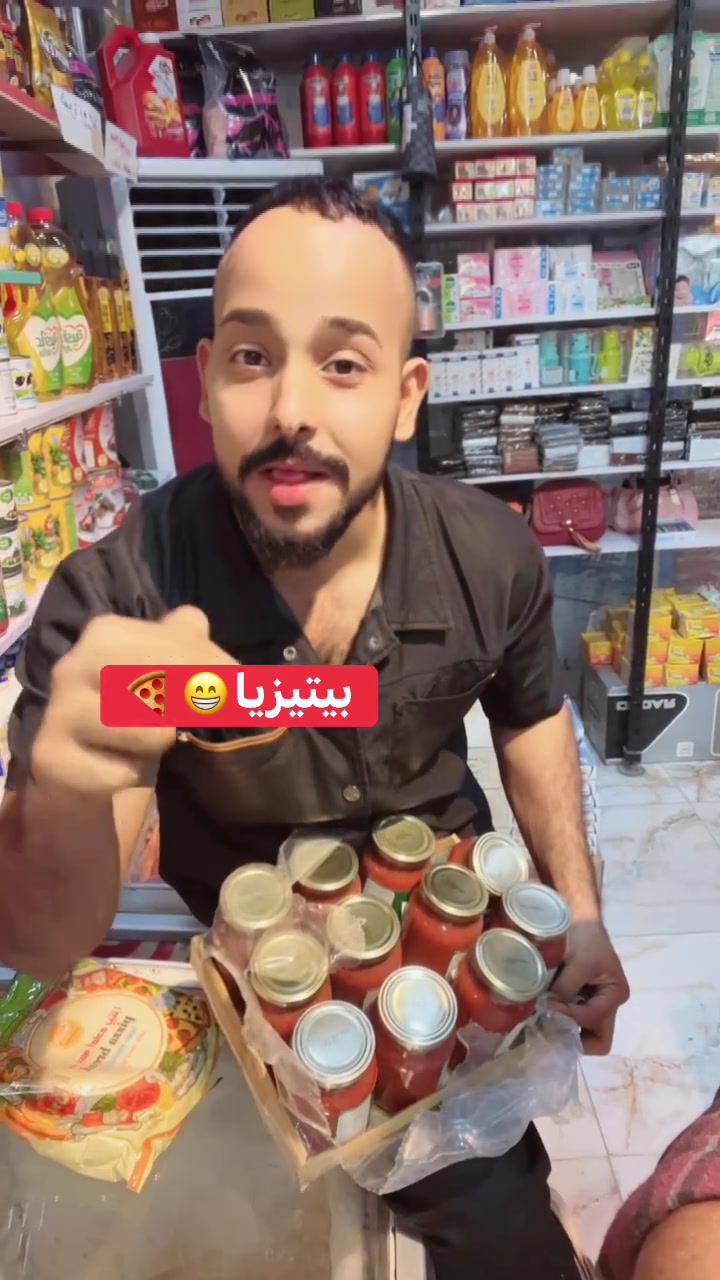 🔥 سر بيتزا المطاعم انكشف 🔥
صلصة + عجينة جاهزة
سويها بالبيت أطيب من المطعم!
