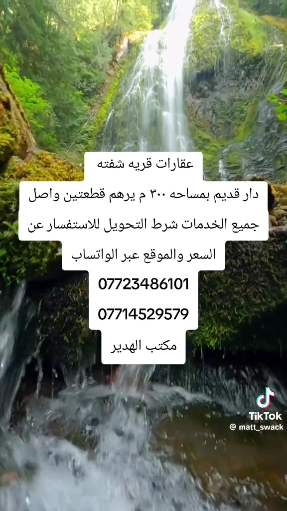 لا توجد تفاصيل

