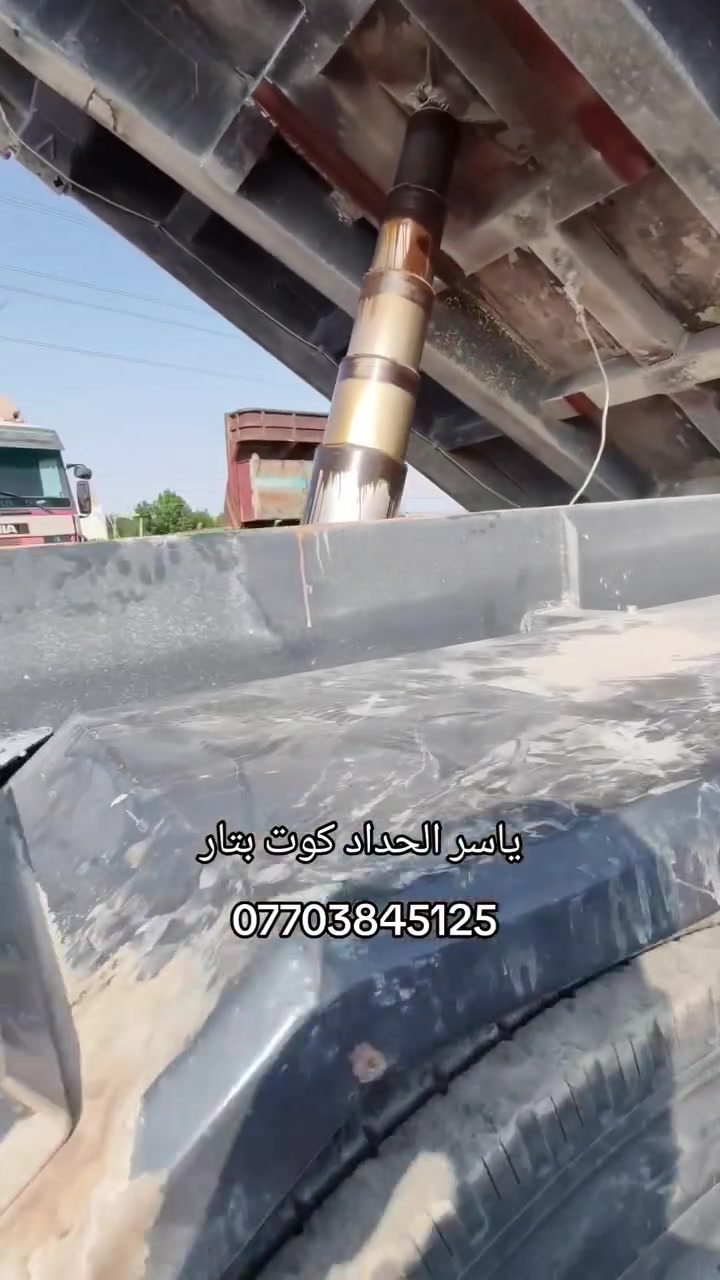 ياسر الحداد • كوت بتار