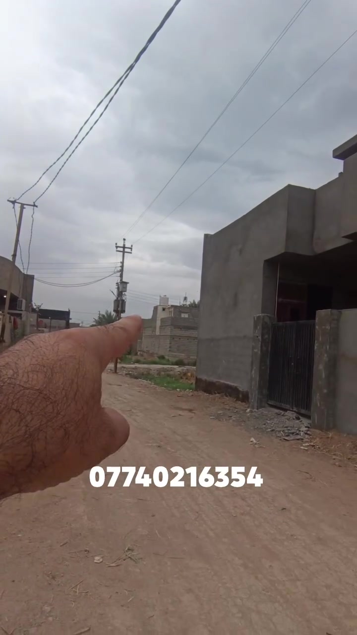 بهرز حي شرطة • ١٠٠م • زراعي سند ٢٥