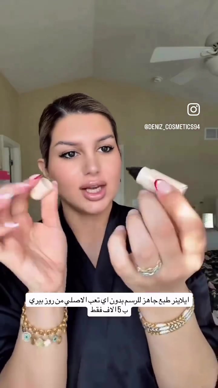 أصلي • يوسف الكناني • سوق الميت