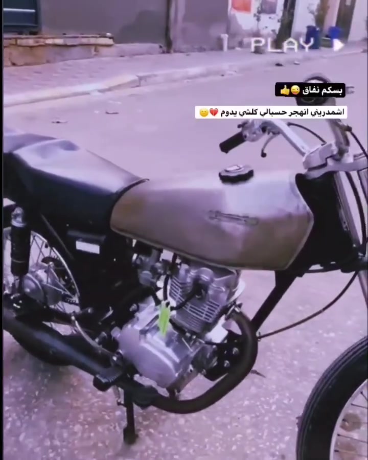 السلام عليكم دراجه للبيع شاصي اوراق  2015  تعمير 25( مكينه 23 شلامجه اصل) الدراجه خير من الله تجي تفحص يله تاخذ متواجد فيس و*********** واتساب
