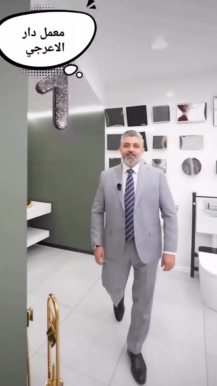 خدمات بناء • واتساب متوفر