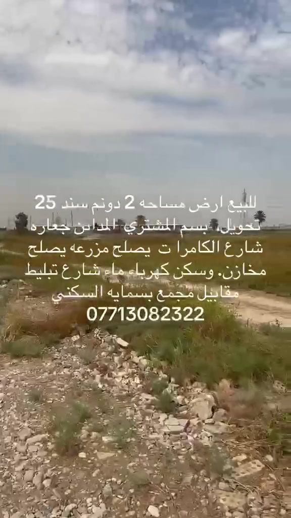 لا توجد تفاصيل
