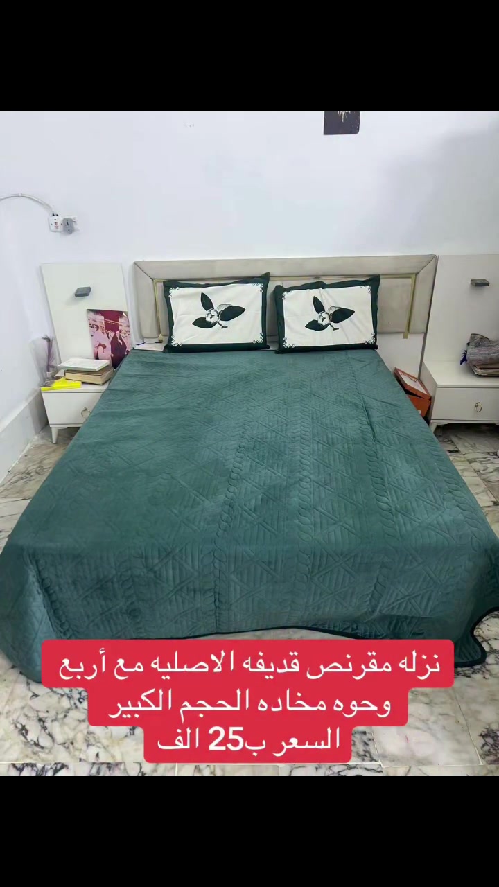 سرير • غرفة نوم • ماكو تفاصيل