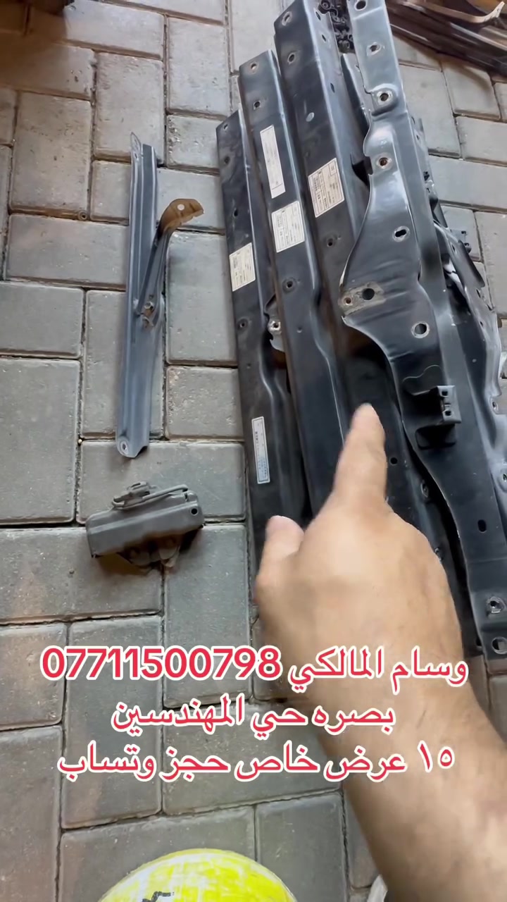 وسام المالكي ***********
