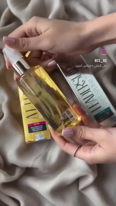 منتجات شركة لدورا الايرانية 
مزيل عرق نسائي ب10
مزيل عرق رجالي ب10
ماسك الشعر المنعم والمقوي ب10
شامبوا الشعر الدهني ب10
شامبوا الشعر العادي ب15
جل غسول للبشرة ب15
معطر جسم ب10
كريم لعلاج الهالات ب15
سيروم بشرة غني بالفيتامينات ب25
تونر البشرة العادية والجافة ب15
تونر البشرة الدهنية ب15
صابونة الافندر ب10
صابونة الصنوبر ب10
غسول جسم ب10
معطر جسم rve ب10
كريم واقي شمس شفاف ب20
سيروم الليل لتجديد البشرة ب25
صابونة العسل والزعفران ب10
قطرة حاجب ب10
معطر جسم رحالي ب10

واقي بشرة ملون ب15
سكراب القهوة ب12
للحجز مراسلة الصفحة او الاتصال ع الرقم ***********

