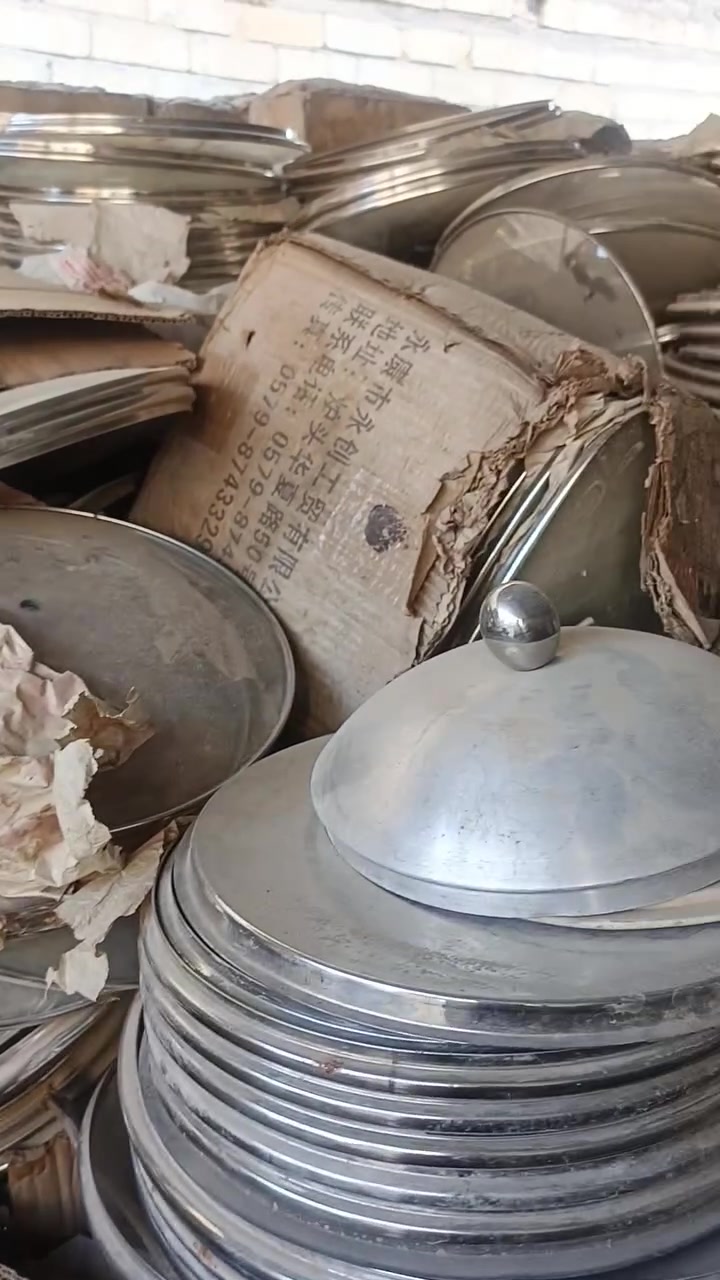 البيع شلع قلع
***********
