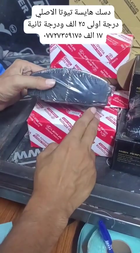 لا توجد تفاصيل
