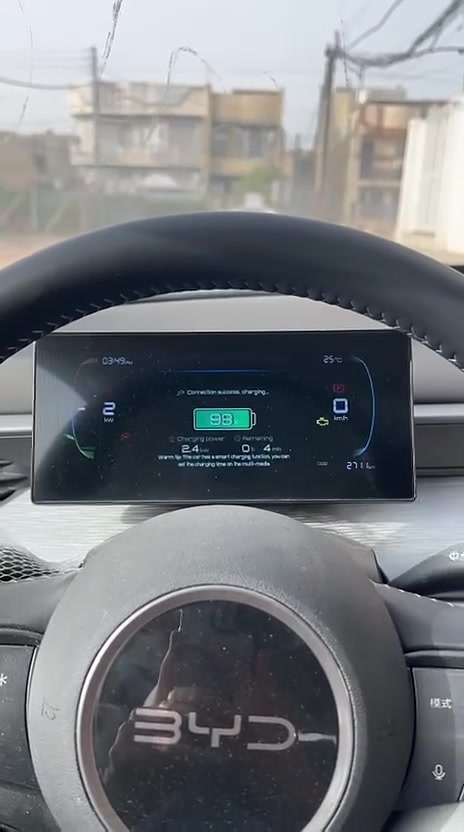تجربة اخوانا لشواحنا الذكية 
الخاصة بسيارت BYD الهجينة والسيارات الكهربائية 
مميزات الشاحن ✅
يحتوي على وحدة السيطرة والحماية
يغنيك عن الايرث 
 الشاحن DC16 امبير 12V  يفولك
السيارة خلال ساعتين
مع ميزة الربط مع الهاتف و التحكم عن بعد
مع ضمان حقيقي 6 شهور 
***********
