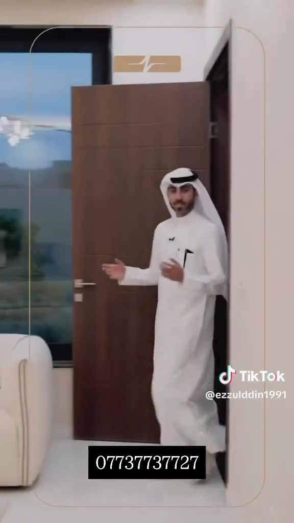 حي الجهاد • ٢٠٠م • مسبح