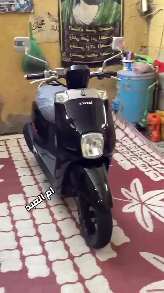 بوليس • كفاله عامه • موديل ١٩