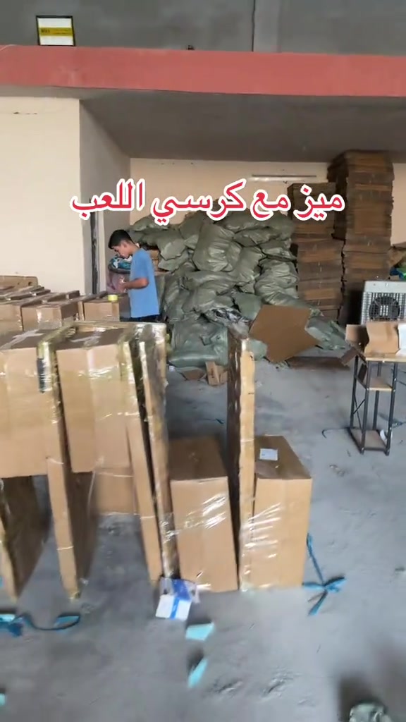 الى جميع الطلاب والالعاب الگيمنك توفر ميز مكتبي مع كرسي متحرك بسعر ٦٥ الفللحجز واتساب ***********
