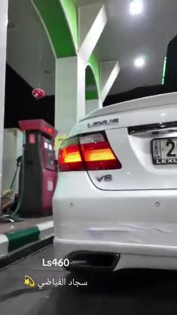 ﷽
اللهم صل على محمد وال محمد 

للبيع فقط 

لكزس فخر الصناعه اليابانيه

LEXUS 

الموديل 2007

الحجم LS460 

عداد المسافه220  الف كيلو متر 

المواصفات طلب خاص VIP

والصور موظحه كلشي 

حجم المحرك 8 سلندر سعه 4.6 

دفع خلفي ( اكسل ) 

ناقل حركه ( گير ) 8 نمر  بثلاث وضعيات 

مدخلها سيرفس ويشمل صدر حداديه 

+دهن وفلاتر + ميزانيه الكترونيه + باتري جديد 

 ياباني اصلي  

فحص وسنويه وهزه منتهيه

السياره خاليه من النواقص 

اختصر المواصفات المهمه فقط 

ابواب شفط  5 بصمات 

الصندوق كهراباء يصعد وينزل  

لايتات داينمك متحركه مع وضعيه السياره وزنون

المقاعد الخلفيه الي هيه كلش ممتعه طبعا 

تتميز بالمساج وهيتر وتبريد  وميز طعام وقاصه وديفيدي وأقراص 16 فول صاج  فول ايرباك كما موظح بالصور

نضام الصوت فدشي رهيب من شركه( مارك لفنسون)

شاشه اماميه  وشاشه خلفيه DVD

وانضمه جدا عديده بالسياره الصراحه نصها مو فاهمها 

اخوان السياره كلش جديده ومابيها نقص   السعر 170
المحرك وكير استوني شادهن مال كصه ماشيه 80 الف

صبغ حزام لجماليه كفاله من الكص والنقل جثه بسمي  تحويل ثاني يوم

مكانها بصره   للاستفسار ***********

***********فقط واتساب ابو رضا
