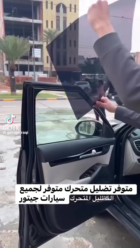 خدمات سيارات • طلب • استفسار