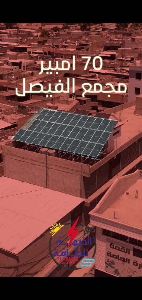 للتواصل 📞
***********
***********
