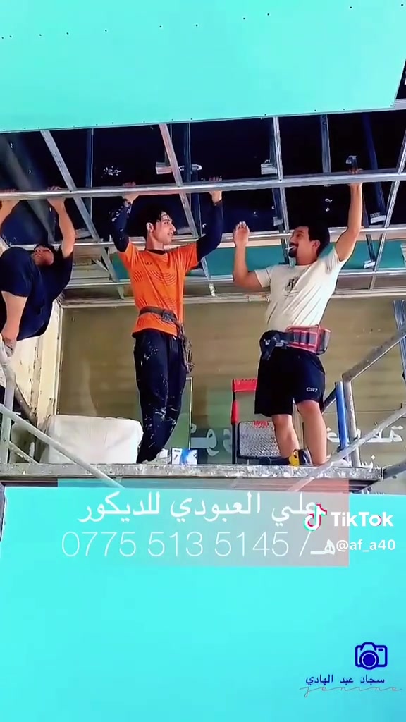 الاسطة علي العبودي *********** واسط العزيزيه
