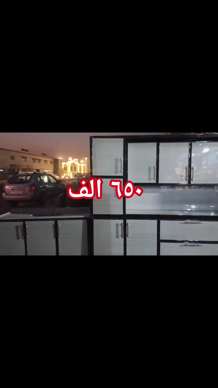 اربع امتار ونصف مع السنك
العنوان_بابل_الحمزه_الغربي
#بداية_الشارع_السايدين_من_جهة_الهاشمية
#مجاور_درة_بغداد 
*********** واتس  قاسم الشريفي
*********** ‏‪ واتس علي حربي
