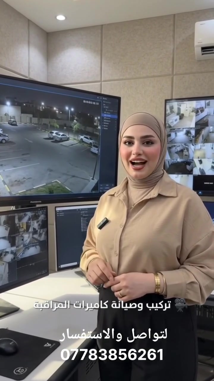 تنصيب وصيانه جميع انواع الكامرات كربلاء المقدسه
الاستفسار مراسله صفحه او لاتصال 
***********
