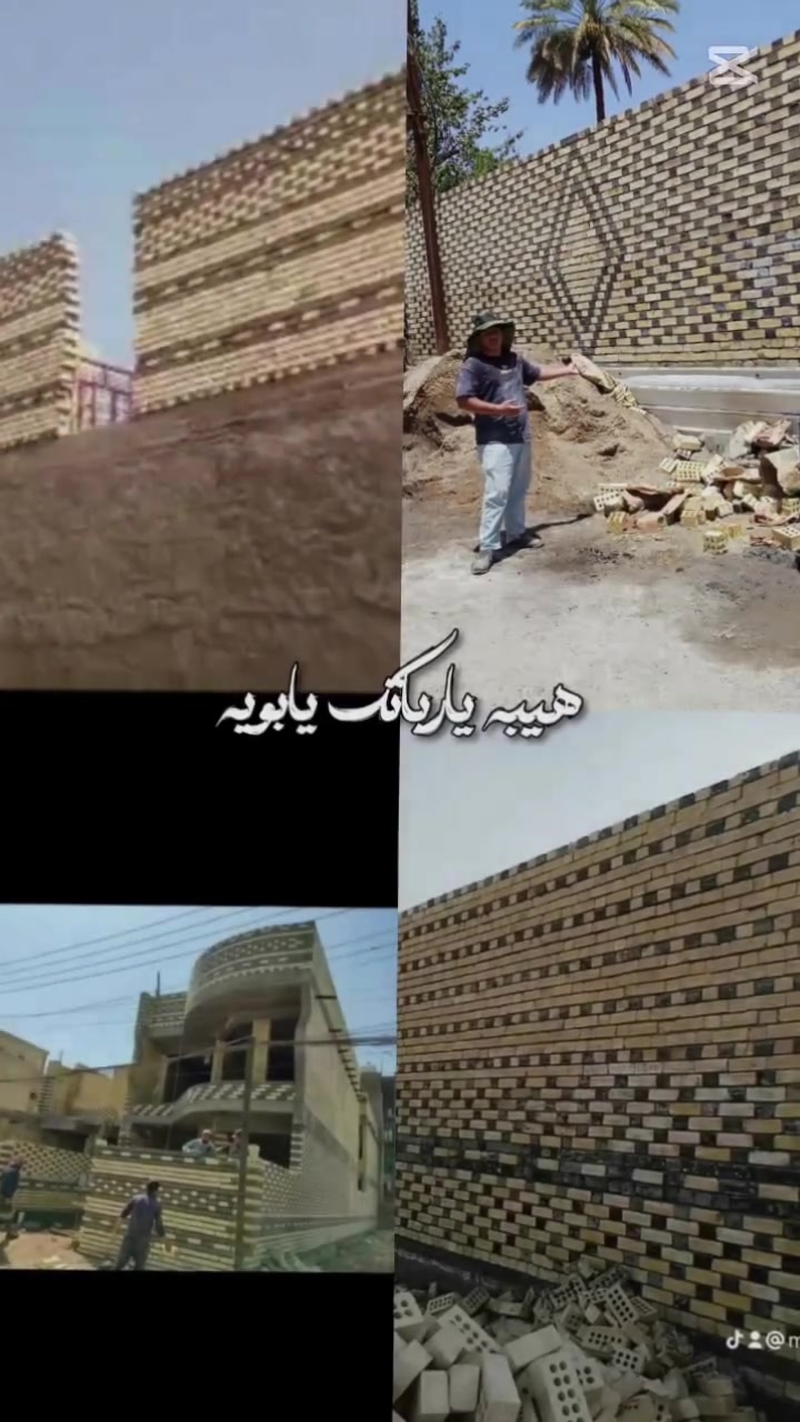 طابوق بلوك • ثرمستون • مقاولة