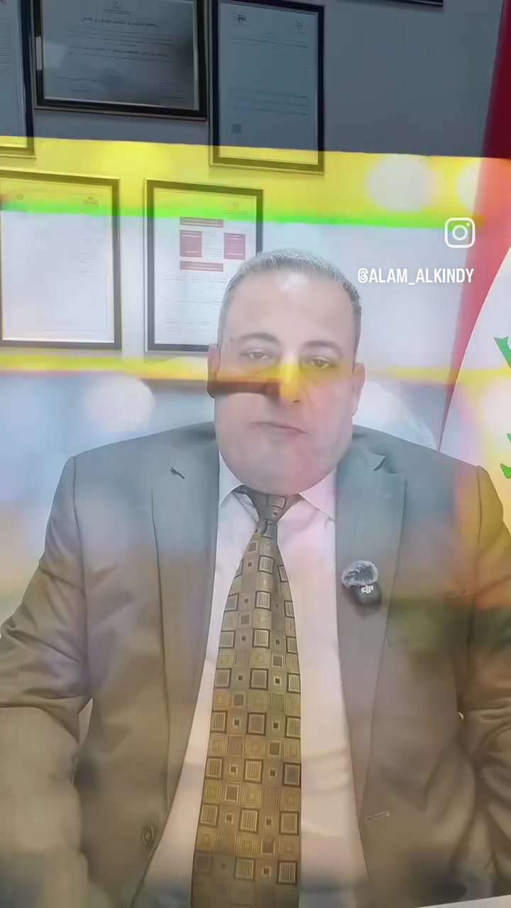 بشـــرى ســــارة لأهالــي بسمايــا الڪــــرام ...
بعد سنوات عديدة وخبرة طويلة في مستشفيات ڪندا 
عـــاد الدڪتور_ضياء_العابدي الى بغداد .. 
ويعمل حاليا في مدينة الطب ..
ويتواجد حاليا في مجمع علم الكندي الطبي التخصصي  في بسمايا

👨‍⚕️ الدكتور ضيــــاء عبد علوان  العابــــدي 

 〽️ ممارس عـــــــام 
⚜️ باطنيــــة ، قلبيـــــة ، اطفال، صدريه ، علاج الضغط والسكري وعلاج القدم السكري 
علاج حالات الادمان ومتابعتها وعلاج حالات  التوحد والحالات النفسيه
 
#مجمع_علم_الڪندي_الطبي_التخصصي 
🏥 العنوان / أول مجمع طبي بعد الخروج من بوابه B ( البوابة الجديدة ) قريب من أسواق زاد الخير 
ــــــــــــــــــــــــــ
⏰️ يتواجد يوميا  من الساعة 4 عصراً الى الساعة 11 مساءاً
ــــــــــــ
للحجز والاستفسار 
✨️ رقم المجمع 
📲 ***********

✨️ رقم المختبر 
📲 ***********

✨️ رقم الصيدلية 
📲 ***********

كذلك يعلن مجمع علم الكندي الطبي التخصصي عن استقبال العوائل المتعففه وعوائل الشهداء والجرحى وباسعار رمزيه بالنسبه لمختبر علم الكندي وصيدليه علم الكندي دعما لعوائلنا الكرام#مجمع_علم_الڪندي_الطبي_التخصصي #بسماية #بسماية_بغداد❤️ #بسمايه_مول❤️🗼
