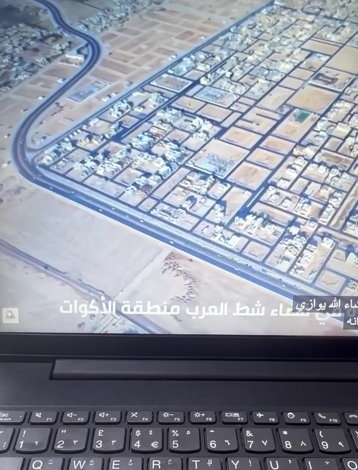 شط العرب • الأكوات • البصرة