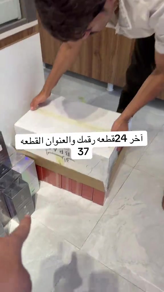 آخر 24 حبه البرتقالي #نود كورال #***********كولد_براند 
