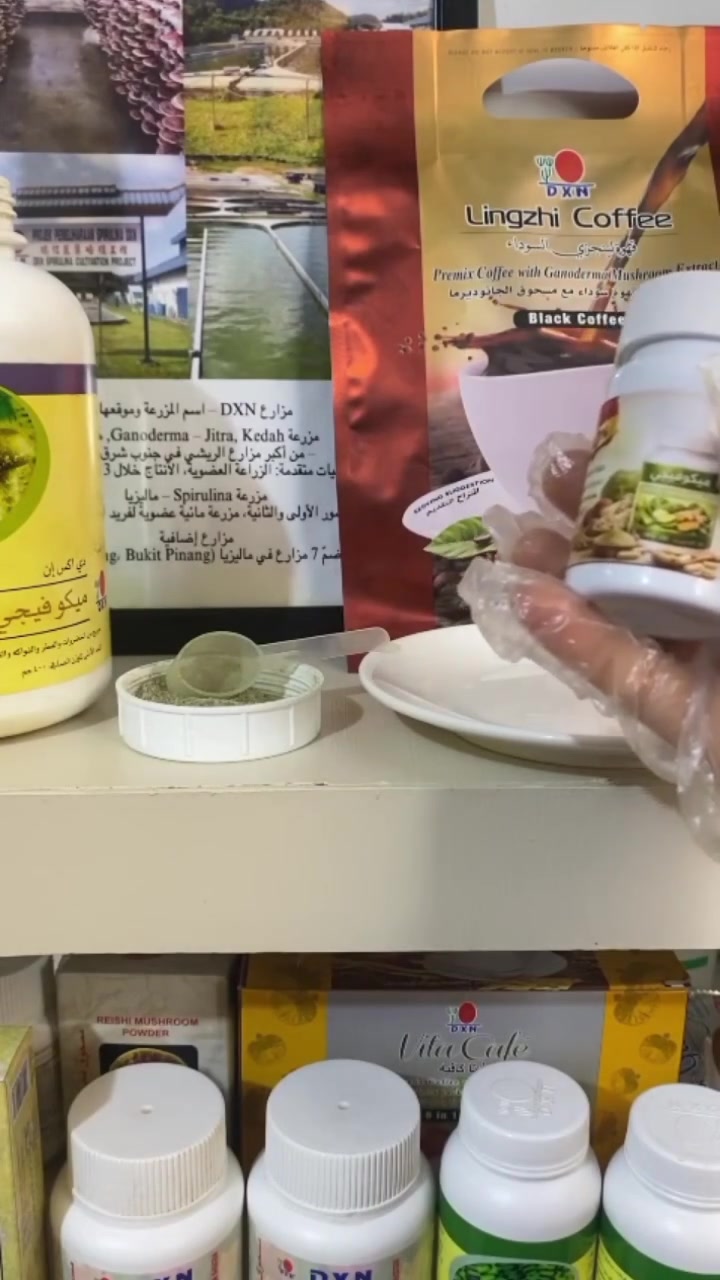 للحصول على المنتج التواصل معي واتساب ***********
